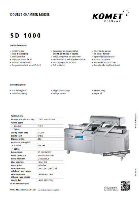 KOMET-SD-1000